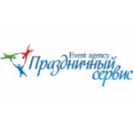 Отзывы людей о Праздничный сервис - Москва, улица Маршала Рыбалко, 2к6