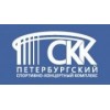 Петербургский Спортивно-Концертный комплекс - Санкт-Петербург, проспект Юрия Гагарина, 8