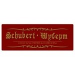 Отзывы людей о Магазин Шуберт - Москва, Тверская улица, 9