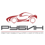 Отзывы людей о Авторубин - Москва, 1-я улица Измайловского Зверинца, 8