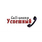 Отзывы людей о Успешный Call-центр - Санкт-Петербург, проспект Металлистов, 103