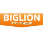 Отзывы людей о Biglion, офис - Москва, Варшавское шоссе, 118к1