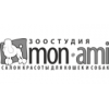 Зоостудия Mon Ami - Москва, Бирюлёвская улица, 13к4