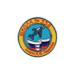 Отзывы людей о Школа № 338 - Москва, Мариупольская улица, 3