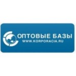 Отзывы людей о Оптовые базы - Нижний Новгород, Московское шоссе, 105