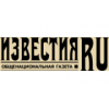 Газета Известия - Москва, Бумажный проезд, 14с2