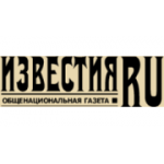Отзывы людей о Газета Известия - Москва, Бумажный проезд, 14с2