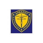 Отзывы людей о ОП Арбалет - Санкт-Петербург, улица Циолковского, 13-15