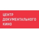Отзывы людей о Центр документального кино - Москва, Зубовский бульвар, 2с7