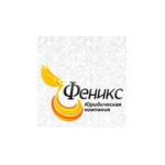 Отзывы людей о Юридическая компания Феникс - Санкт-Петербург, улица Всеволода Вишневского, 5