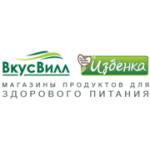 Отзывы людей о ВкусВилл - Москва, улица Черняховского, 6