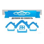 Отзывы людей о ЗБС - Москва, проспект Мира, 186к1