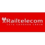 Отзывы людей о Рейлтелеком - Москва, 1-й Кожевнический переулок, 6