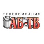 Отзывы людей о АБ-ТВ - Москва, Дмитровское шоссе, 9Ас5