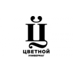 Отзывы людей о Универмаг Цветной - Москва, Цветной бульвар, 15с1