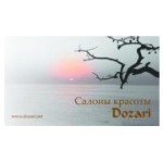 Отзывы людей о Круглосуточные салоны красоты Dozari - Москва, Большая Садовая улица, 16с3