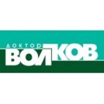Отзывы людей о Клиника доктора Волкова - Москва, улица Архитектора Власова, 6
