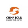 China Tour & Business Travel - Москва, улица Варварка, 14с1