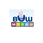 Отзывы людей о Ваш малыш - Екатеринбург, улица Бажова, 161