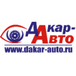Отзывы людей о Дакар-Авто - Москва, Алтуфьевское шоссе, 27Ас2