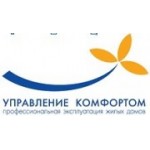 Отзывы людей о Управление комфортом - Санкт-Петербург, набережная Обводного канала, 118к17