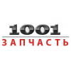 1001 запчасть - Санкт-Петербург, улица Калинина, 13