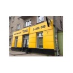 Отзывы людей о Сатурн - Волгоград, проспект имени В.И. Ленина, 142А