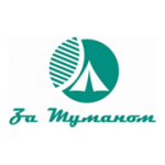 Отзывы людей о За туманом - Москва, улица Василия Петушкова, 8