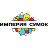 Империя сумок - Москва, проспект Андропова, 8