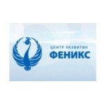 Отзывы людей о Центр развития Феникс - Санкт-Петербург, Ленинский проспект, 84к2