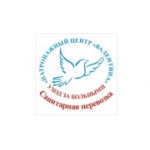 Отзывы людей о Патронажный центр Валентина - Москва, Шоссейная улица, 1к1