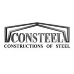 Отзывы людей о Констил - Москва, Щербаковская улица, 53с3