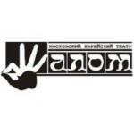 Отзывы людей о Московский еврейский театр Шалом - Москва, Ленинградский проспект, 71кГ