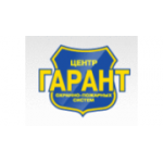 Отзывы людей о Торговый дом Гарант - Санкт-Петербург, Аптекарский проспект, 2