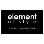 Отзывы людей о Element of style - Москва, Азовская улица, 24к3