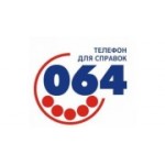 Отзывы людей о Информационно-справочный центр 064 - Санкт-Петербург, улица Профессора Попова, 23М