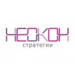 Отзывы людей о Неокон - Москва, улица Фридриха Энгельса, 75с10