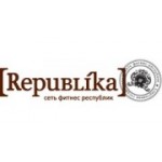 Отзывы людей о Republika - Москва, Никольская улица, 10