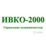Отзывы людей о Ивко-2000 - Москва, Филёвский бульвар, 24к2