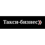 Отзывы людей о Такси-бизнес - Москва, Пресненская набережная, 10блокС