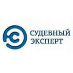 Отзывы людей о АНО Судебный эксперт - Москва, Холодильный переулок, 3
