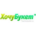 Отзывы людей о Хочубукет.ру - Москва, 2-я Ямская улица, 2