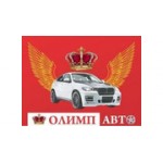 Отзывы людей о Автосалон Олимп Авто - Москва, улица Подвойского, вл5/19