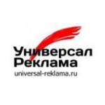 Отзывы людей о Символ-универсал - Москва, Щёлковское шоссе, 5