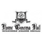 Отзывы людей о Home Cinema Hall - Москва, Садовническая улица, 74с1