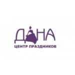 Отзывы людей о Дана - Новосибирск, улица Фрунзе, 5