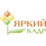 Отзывы людей о Яркий кадр - Москва, Гостиничная улица, 9к4