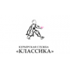 Курьерская служба Классика - Москва, Новочерёмушкинская улица, 23к2