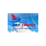 Отзывы людей о Эйр Трансс - Красноярск, улица Шахтёров, 33Кс4