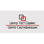 Отзывы людей о Центр сертификации Тест Сервис - Москва, Староалексеевская улица, 5